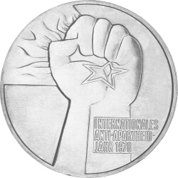 5 Mark DDR 1978 - Internationales Anti-Apartheid