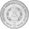 5 Mark DDR 1979 - Berlin Brandenburger Tor