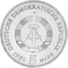5 Mark DDR 1982 - Berlin Brandenburger Tor