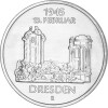 5 Mark DDR 1985 - Dresden, Frauenkirche