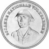10 Mark DDR 1976 - 20 Jahre Nationale Volksarmee