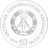 10 Mark DDR 1977 - Otto von Guericke