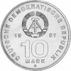 10 Mark DDR 1981 - 25 Jahre Nationale Volksarmee