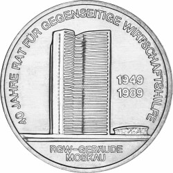 10 Mark DDR 1989 - Rat f&uuml;r gegenseitige...