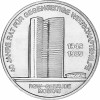 10 Mark DDR 1989 - Rat für gegenseitige Wirtschaftshilfe