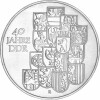 10 Mark DDR 1989 - 40 Jahre Deutsche Demokratische Republik