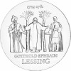 20 Mark DDR 1979 - Gotthold Ephraim Lessing