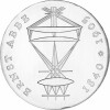 20 Mark DDR 1980 - 75. Todestag von Ernst Abbe