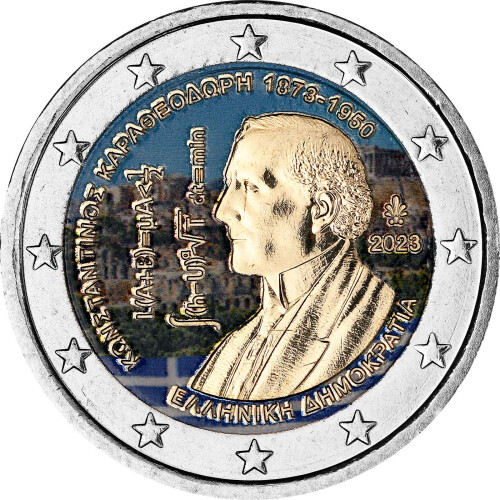 2 Euro Griechenland 2023 - Constantin Carathéodory - coloriert / mit Farbe