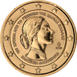 2 Euro Gedenkm&uuml;nze Griechenland 2023 bfr. - 100....
