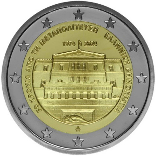 2 Euro Gedenkmünze Griechenland 2024 bfr. - 50. Jahrestag der Demokratie