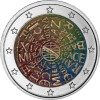 2 Euro Portugal 2023 - Frieden zwischen Völkern - coloriert / mit Farbe