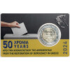 2 Euro Gedenkmünze Griechenland 2024 st - 50. Jahrestag der Demokratie - CoinCard Wahlurne