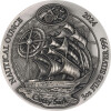 1000 Francs Ruanda 2024 - 3 Unzen High Relief Silber BU - Cutty Sark