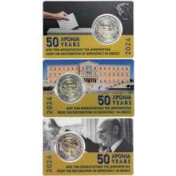 2 Euro Gedenkm&uuml;nze Griechenland 2024 st - 50....