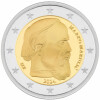 2 Euro Gedenkmünze Kroatien 2024 bfr. - Marko Marulic