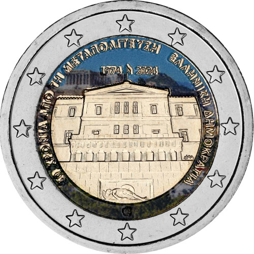 2 Euro Griechenland 2024 - 50. Jahrestag der Demokratie - coloriert / mit Farbe
