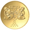 50 Euro Gold Deutschland 2025 - "Gesundheit" - Serie: Deutsches Handwerk
