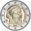 2 Euro Gedenkmünze Kroatien 2024 PP - Marko Marulic - im Etui