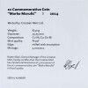2 Euro Gedenkmünze Kroatien 2024 PP - Marko Marulic - im Etui