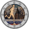 2 Euro Slowakei 2024 - Kosice-Marathon - coloriert / mit Farbe