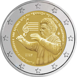 2 Euro Gedenkmünze Griechenland 2025 bfr. - Mikis...