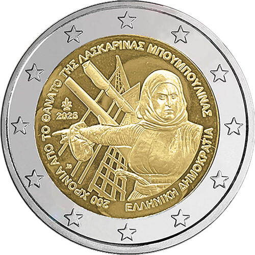 2 Euro Gedenkmünze Griechenland 2025 bfr. - Laskarnia Bouboulina