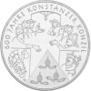 Jahressatz: 5 x 10 Euro Deutschland 2014 CuNi bfr. - Alle fünf Ausgaben!