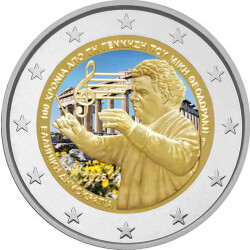 2 Euro Griechenland 2025 - Mikis Theodorakis - coloriert...