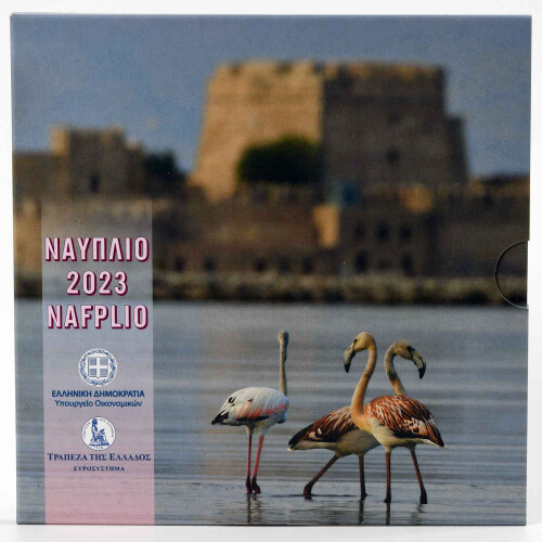 Offizieller KMS Griechenland 2023 in Stempelglanz (st)