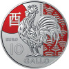 10 Euro Gedenkmünze San Marino 2025 CuNi - Hahn