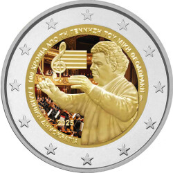 2 Euro Griechenland 2025 - Mikis Theodorakis - coloriert...