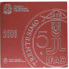 Offizieller KMS Italien 2008 in Stempelglanz (st) inkl. 5 Euro Gedenkmünze