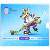 Offizieller KMS Slowakei 2011 - Eishockey-WM - Stempelglanz (st)