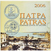 Offizieller KMS Griechenland 2006 st - inkl. 10 Euro Silbermünze