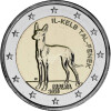 2 Euro Gedenkmünze Malta 2026 st - Pharaonenhund - im Blister
