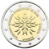 2 Euro Gedenkmünze Zypern 2026 bfr. - Vorsitz Zyperns im Rat der EU