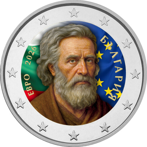 2 Euro  Bulgarien 2026 - coloriert / mit Farbe I