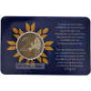 2 Euro Gedenkmünze Zypern 2026 st - Vorsitz Zyperns im Rat der EU - CoinCard