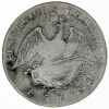 Preußen 1 Reichstaler 1791 B Friedrich Wilhelm II Silber ss KM#348.2
