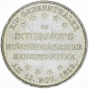 Frankfurt 1 Taler 1859 Gedenktaler Schiller Silber ss KM#359