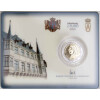 2 Euro Gedenkmünze Luxemburg 2026 st - 45. Geburtstag von Guillaume - CoinCard