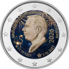 2 Euro Luxemburg 2026 - 45. Geburtstag von Guillaume - coloriert / mit Farbe