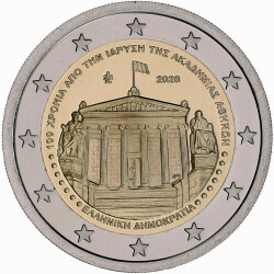 2 Euro Gedenkmünze Griechenland 2026 PP - Akademie von Athen