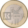 3 Euro Gedenkmünze Slowenien 2026 bfr. - Srecko Kosovel