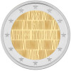 2 Euro Gedenkmünze Kroatien 2026 bfr - 100 Jahre Rundfunk