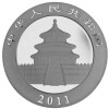 10 Yuan China 2011 1 Unze Silber st - Panda
