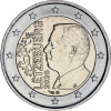 2 Euro Kursmünze Luxemburg 2026 - Guillaume bankfrisch