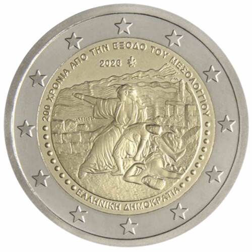 2 Euro Gedenkmünze Griechenland 2026 st - Exodus von Messolongh - CoinCard