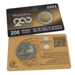 2 Euro Gedenkmünze Griechenland 2026 st - Exodus von Messolongh - CoinCard